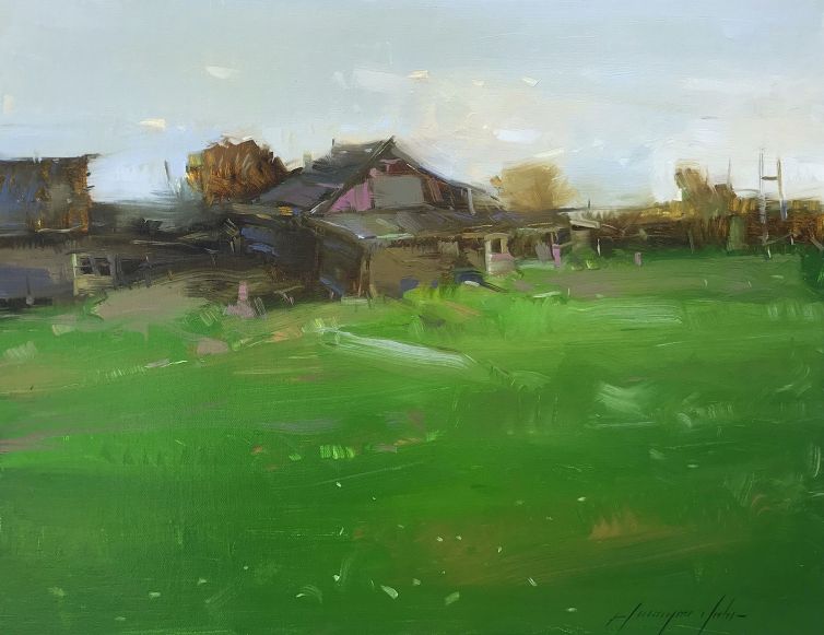Village Yard