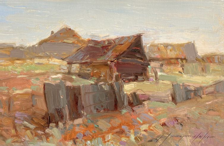 Village