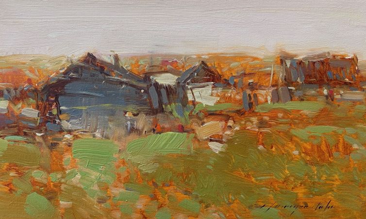 Village