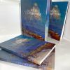 Vahe Yeremyan Book