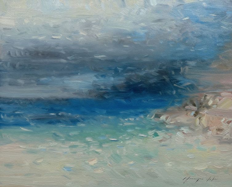 After the Rain