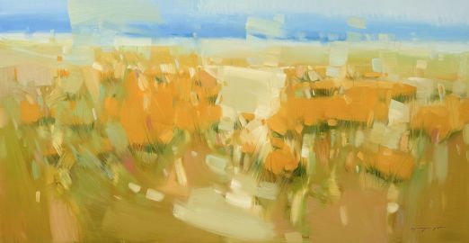 Yellow Glade