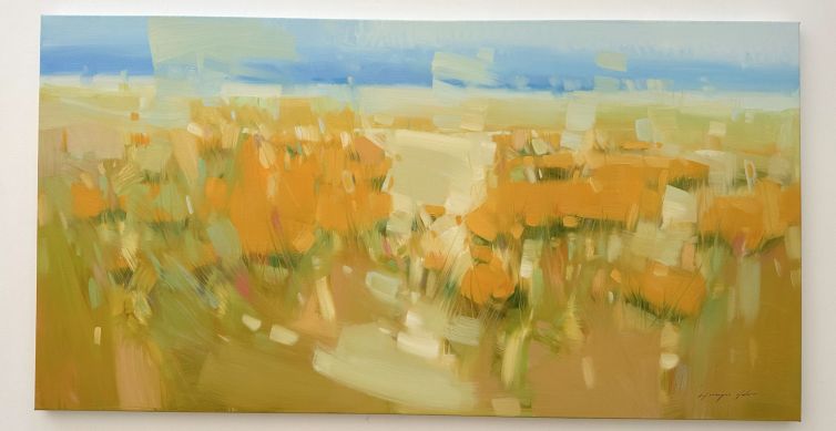 Yellow Glade