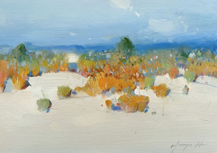 Ochre Valley