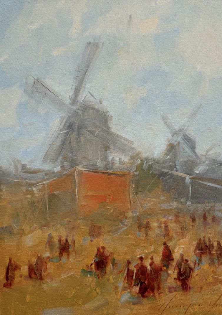 Mills