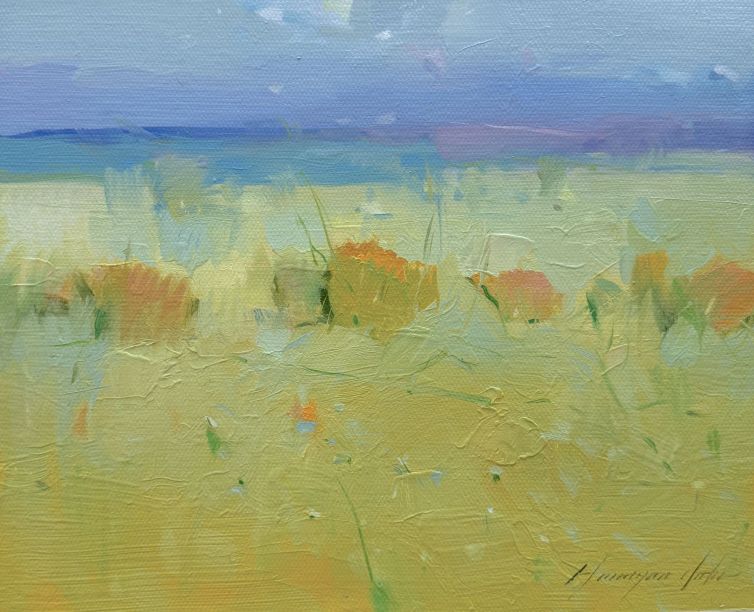 Landscape