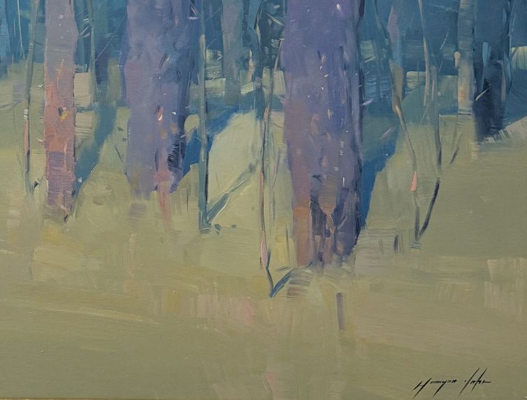 Moon Trees