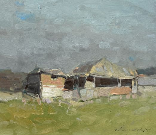 Village