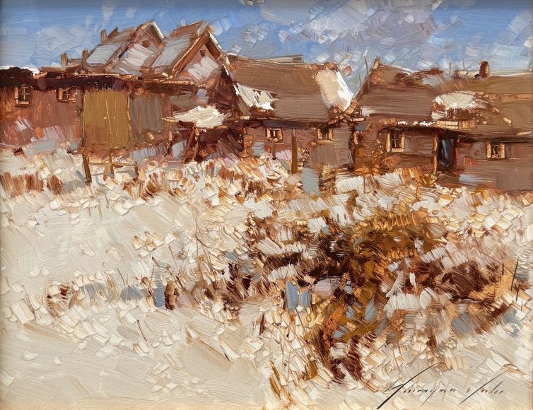 Village