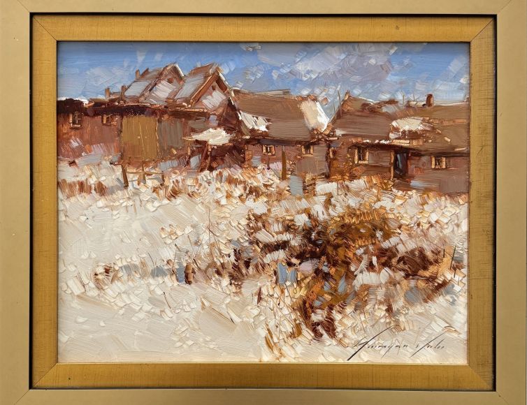 Village