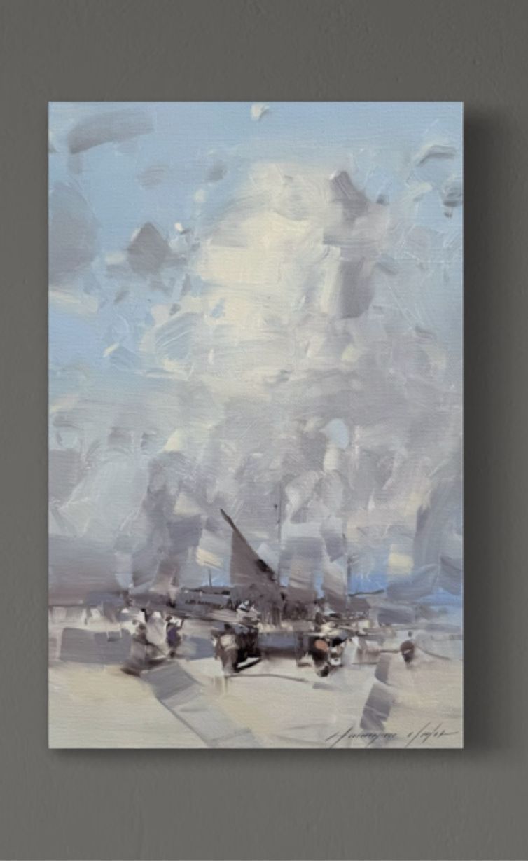 Harbor