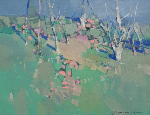 Landscape
